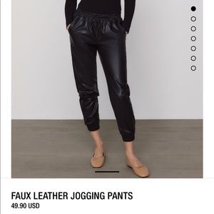 Zara faux leather jogging pants